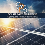 Solar Part Solutions