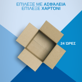 Unipack Hellas SA