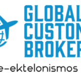 Global Customs Brokers