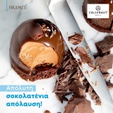 Frulatti