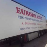 Eurobrakes