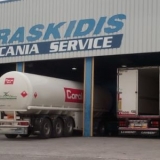 Δρασκίδης Scania Service