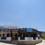 Blue Sea Restaurant Yialos Village Hotel