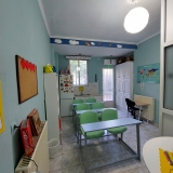 Κέντρο Ξένων Γλωσσών - SAGE Learning Centre