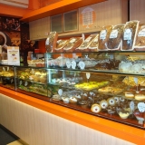 Karveli Bakery