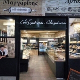 Margaritis Bakery