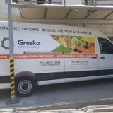 Gresko Εμπορική Τροφοδοτική Α.Ε.