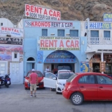 Κρόνος Rent A Car