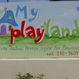 My Playland