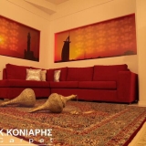 Koniaris Carpet