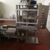 Smek Packing Machines