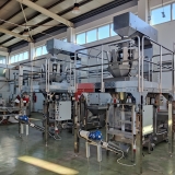 Smek Packing Machines