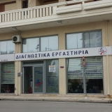 Αιμόληψη