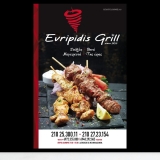 Evripidis Grill