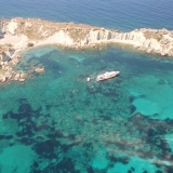 Glass Bottom Boat