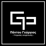 Ευρωβιολογική - Πάντου Γεώργιος (Υπηρεσίες Αποχέτευσης)