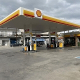 SHELL ΜΟΥΤΑΡΕΛΟΣ