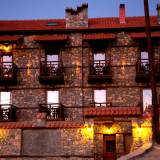 Patriko Hotel
