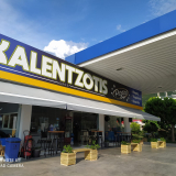 Καλεντζώτης Γρηγόριος