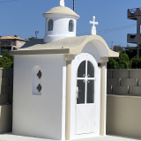 Βασιλικου Ρυθμού με τρούλο