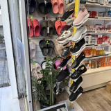 ΣΥΣΤΕΓΑΣΜΕΝΑ ΦΑΡΜΑΚΕΙΑ ΚΟΡΚΟΛΗΣ ΔΗΜΗΤΡΗΣ - ΚΟΡΚΟΛΗ ΕΛΕΝΗ ΚΑΙ ΣΙΑ Ο.Ε.