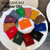 Δερμάτινες τσάντες