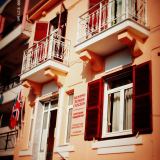 Κέντρο Ξένων Γλωσσών ΚΡΥΣΤΑΛΛΙΑ ΠΑΠΑΔΟΠΟΥΛΟΥ