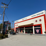 Λούτας ΑΕΒΕ