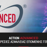 Action Security Systems
